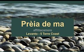 Preia De Ma